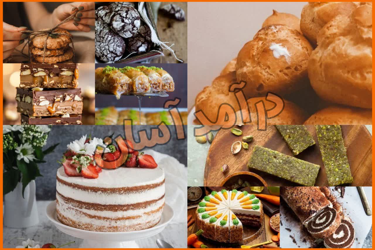 photo_2025-11-27_19-05-01 دوره جامع محصولات رژیمی - تصویر 1