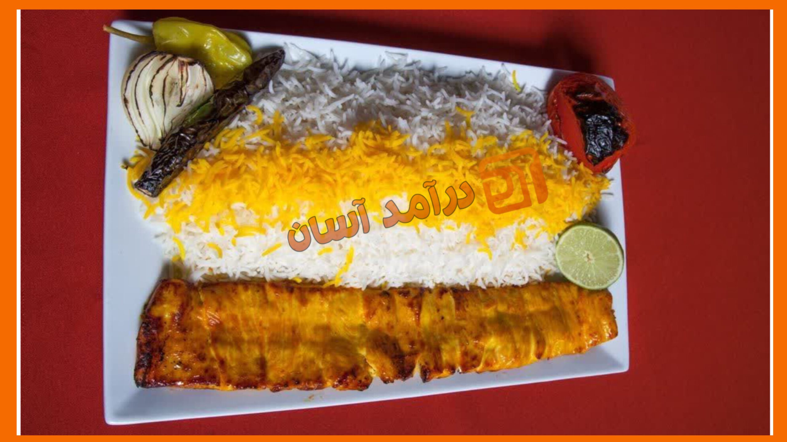 InShot_۲۰۲۵۰۴۱۸_۱۵۴۹۵۹۲۱۴ مینی دوره کباب ملل - تصویر 1